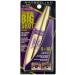 Maybelline New York Volum' Express The Colossal Waterproof Mascara - Very Black 0.33 fl. oz - Buy Online on SooperMarket.com