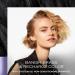 TRESemm Blonde & Silver Hair Shampoo 4 Count - 28 Oz, Ultra-Violet Neutralizer Technology - Buy Online on SooperMarket.com