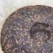 Pu-erh tea 2007 Custom Tea China Tea Premium Tea Cake 357g Raw - Buy Online on SooperMarket.com