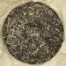Pu-erh tea 2023 - Eighteen Villages of Mengku-Daxueshan 357g Raw - Buy Online on SooperMarket.com