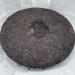 Pu-erh tea 2018 Secret ancient tree 357g Cooked - Buy Online on SooperMarket.com