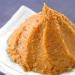 Buy Yamasan Kyoto Uji Miso Paste - Authentic Japanese Soybean Paste for Miso Soup Soups & Stews (300g) - No Additives International Shipping Available - Buy Online on SooperMarket.com