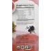 Numi Organic Immune Support Tea Bags - Caffeine Free, Non-GMO, 16 Count - Buy Online on SooperMarket.com
