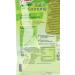 Buy Knorr Salad Dressing Croutinos with Walnuts & Soya Seeds - 25g (Pack of 2) | International Shipping Available - Buy Online on SooperMarket.com