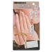 Japan Health and Personal Care - White Yubihime *AF27*