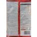 Regal Bombay Mix 450 g - Buy Online on SooperMarket.com