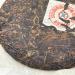 Pu-erh tea 2002 Customized version round tea 400g Raw - Buy Online on SooperMarket.com