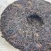 Pu-erh tea 2006 Custom Tea Yiwuzheng Mountain Wild Tea Collection 380g Raw - Buy Online on SooperMarket.com