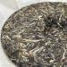 2021 SHENG JIA YUAN Pu-erh Yiwu Zhengshan 357g Raw - Premium Quality Tea - Buy Online on SooperMarket.com