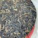 Pu-erh tea 1998 Hong Kong customization 8582 357g Raw - Buy Online on SooperMarket.com