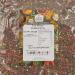 Old India Five Mixed Peppercorns 2kg - Premium Quality Blend | Pack of 1 - Buy Online on SooperMarket.com