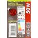 Komodo Infrared Heat Lamp ES 50 Watt - Buy Online on SooperMarket.com