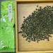 Taiwan unique tea Sijichun High-mountain tea 150g*4 - Buy Online on SooperMarket.com