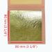 22k Genuine Gold Leaf Sheets 3.1 - 25 Sheets Booklet - BARNABAS BLATTGOLD - Buy Online on SooperMarket.com