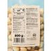 Koro Bio Macadamia Nuts 500g - Organic Whole Kernels with Mild Aroma - Additive-Free & Crispy - International Shipping Available - Buy Online on SooperMarket.com