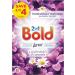 Bold 2-in-1 Lavender and Camomile Washing Powder with Lenor | 40 Washes 2.6kg | Long Lasting Freshness | Pack of 1 - Buy Online on SooperMarket.com