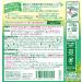 Bathclin Standard Bath Salts 600g - New Tea Scent | Premium International Shipping - Buy Online on SooperMarket.com