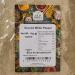 Old India Ground White Pepper 1kg - Premium Quality Spice (Pack of 1) - Buy Online on SooperMarket.com