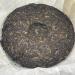 Pu-erh tea 2006 Yongchang Hao Yunnan Pu'er Tea Cake 357 Raw - Buy Online on SooperMarket.com