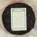 Pu-erh tea 2007 Custom Tea China Tea Brand Yiwu Round Tea 380g Raw - Buy Online on SooperMarket.com
