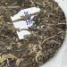 Pu-erh tea 2023 Laobanzhang 357g Raw - Buy Online on SooperMarket.com