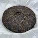Pu-erh tea 2009 iceland lake 357g Raw - Buy Online on SooperMarket.com