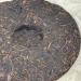 Pu-erh tea 2007 Mengku Native Ancient Tree Tea Mengku Treasures 357g Raw - Buy Online on SooperMarket.com