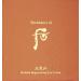 The History of Whoo Cheongidan Hwahyun Eye Cream - 25ml | Firming & Rejuvenating Effects - Buy Online on SooperMarket.com