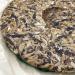 Pu-erh tea 2007 2007 ( 357g) - Buy Online on SooperMarket.com