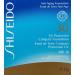 Shiseido Powder Make-up Medium Ivory (12g) - International Shipping Available - Buy Online on SooperMarket.com