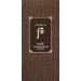 Buy The History of Whoo Gongjinhyang Essential Nourishing Emulsion 110ml | Long-Lasting Moisturizing & Skin Resilience | International Shipping - Buy Online on SooperMarket.com