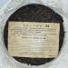 Pu-erh tea 2007 V4 701 357g Raw - Buy Online on SooperMarket.com