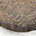 Pu-erh tea 2011 SIX FAMOUS TEA MOUNTAIN official salary 357 Raw - Buy Online on SooperMarket.com
