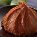 Authentic Awase Miso Paste - Handmade in Kyoto Japan - 300g (10.58oz) - Black Bean - Non-GMO, Non-MSG - Buy Online on SooperMarket.com