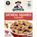 Quaker Oatmeal Squares Brown Sugar & Cinnamon Variety Pack - 3 Pack Cereal - Buy Online on SooperMarket.com