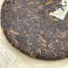 Pu-erh tea 2016 dragon and phoenix 357g Cooked - Buy Online on SooperMarket.com