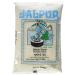 Jalpur Stone Ground Sorghum Flour (Juwar) 1kg