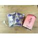 Ume Kombucha Japanese Plum and Kelp Tea 120g (60g x 2) - Authentic Japanese Product - Buy Online on SooperMarket.com