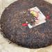 Pu-erh tea 2006 Custom Tea Grade A Yellow Seal 357g Cooked - Buy Online on SooperMarket.com
