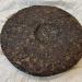 Pu-erh tea 2014 Qiao Muchun 357g Raw - Buy Online on SooperMarket.com