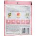 Aura Cacia Tangerine & Grapefruit Foam Bath - 2.5 oz - Buy Online on SooperMarket.com