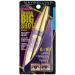 Maybelline Volum' Express The Colossal Big Shot Waterproof Mascara in Brownish Black - 0.32 fl. oz - Buy Online on SooperMarket.com