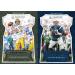 2016 Panini QUARTERBACKS Collection Limited Edition Factory Sealed 10 Card Football Set Tom Brady Russell Wilson Peyton Manning Aaron Rodgers Plus - Buy Online on SooperMarket.com