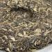 Pu-erh tea 2023 Laobanzhang 357g Raw - Buy Online on SooperMarket.com
