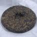 Pu-erh tea 2022 Secret ancient tree 357g Raw - Buy Online on SooperMarket.com