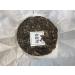Puerh 2020 357g Raw - High Quality Loose Leaf Tea - Buy Online on SooperMarket.com