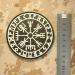 Glow Dark Vegvisir Viking Compass Norse Rune Morale Patch - 3D PVC Rubber Fastener - Buy Online on SooperMarket.com