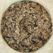 Pu-erh tea 2007 2007 ( 357g) - Buy Online on SooperMarket.com