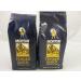 Morton Tender Quick Home Meat Cure 2 LB (pack of 2)