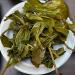 Taiwan unique tea Sijichun High-mountain tea 150g*4 - Buy Online on SooperMarket.com